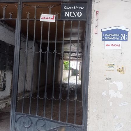 Guest House Nino Батумі Екстер'єр фото
